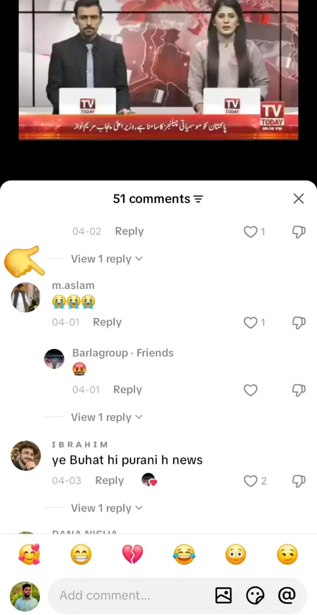 @RehanAwan