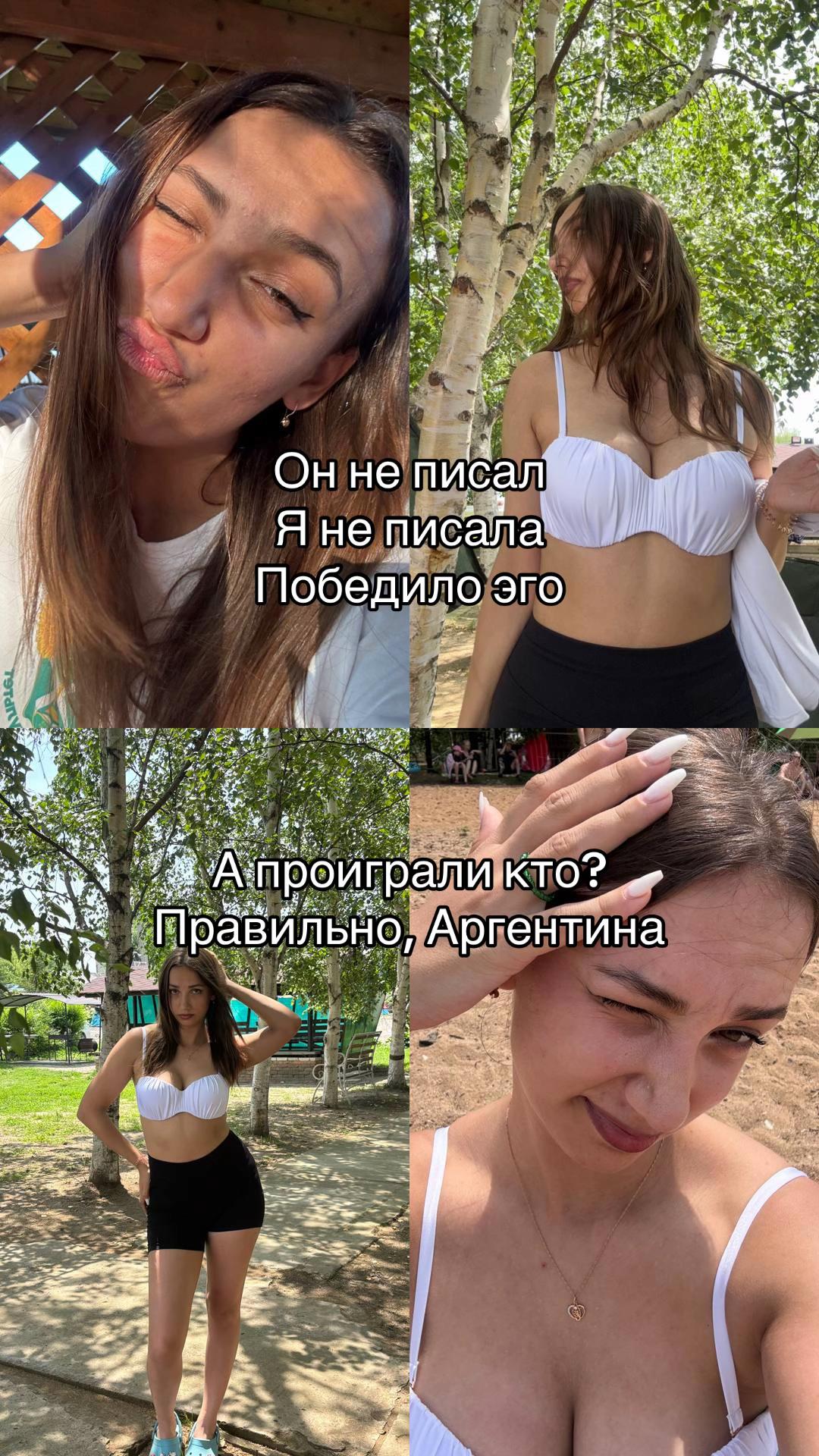 @_Tatiiiii_