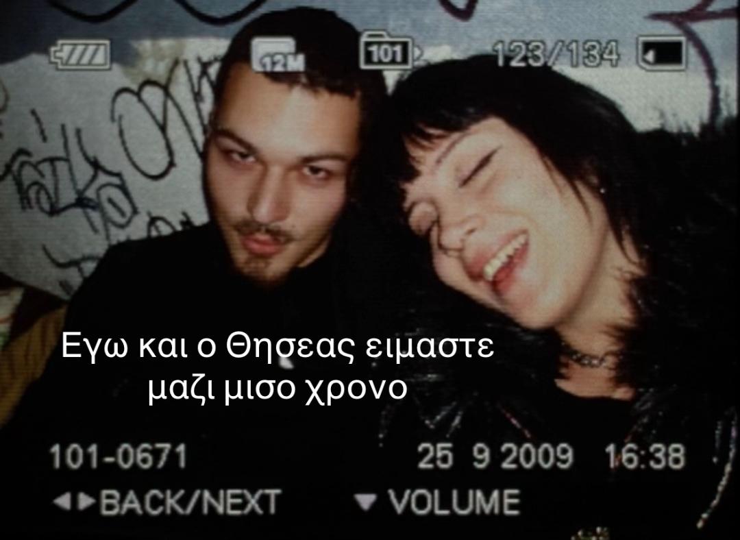 @argyrenia_