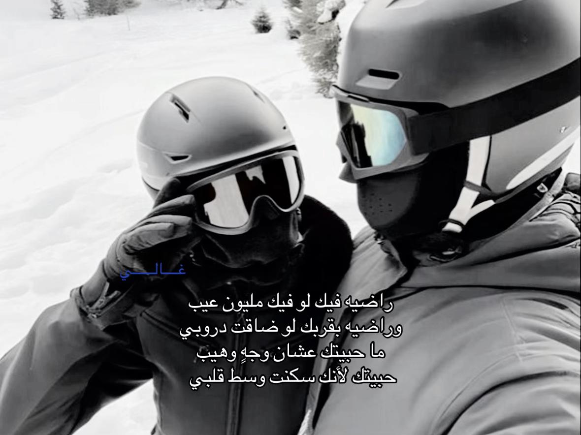 @غَـالـــــــــيِ