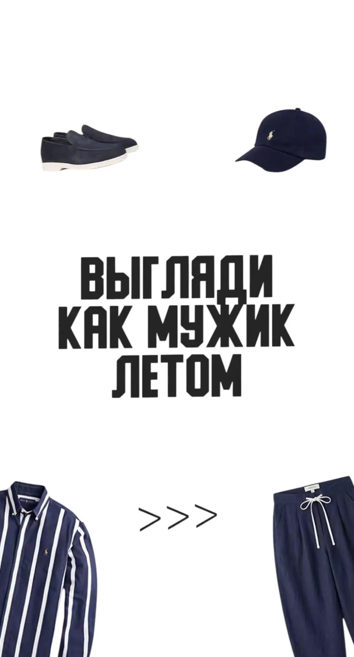 @BrendItems🇺🇦