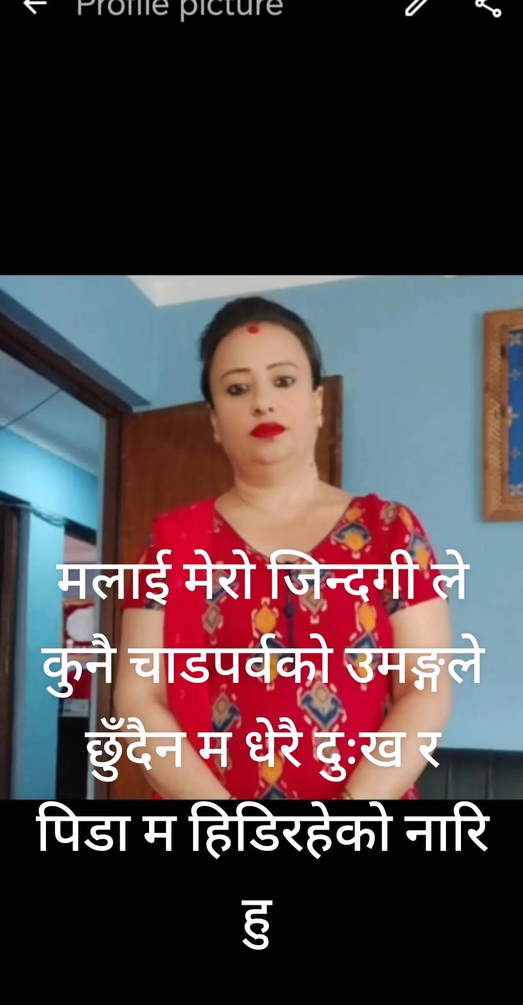 @Pabitra-budathoki