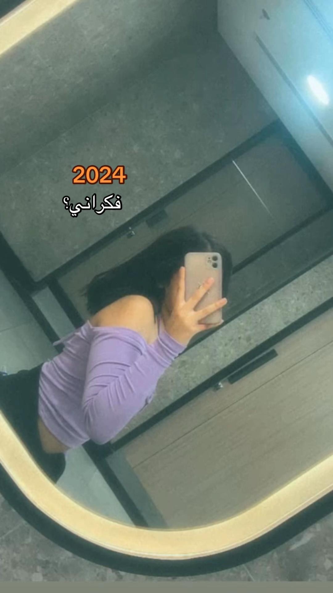 @Shahy&rdquo;🦇