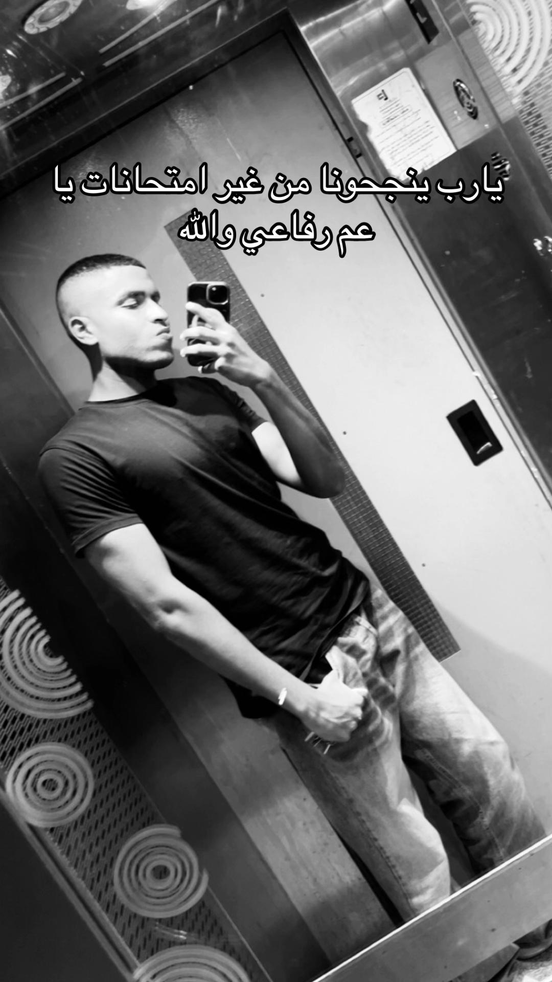 @Sameh