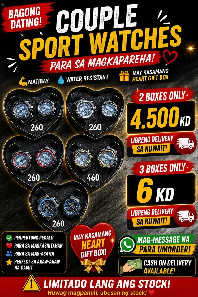 @🇰🇼Pilipino onlinesa Kuwait