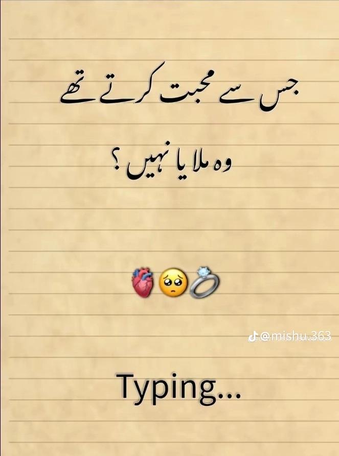 @amiriqbal1103
