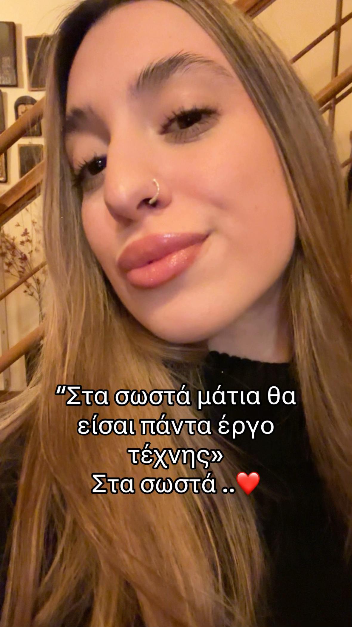 @netagavala