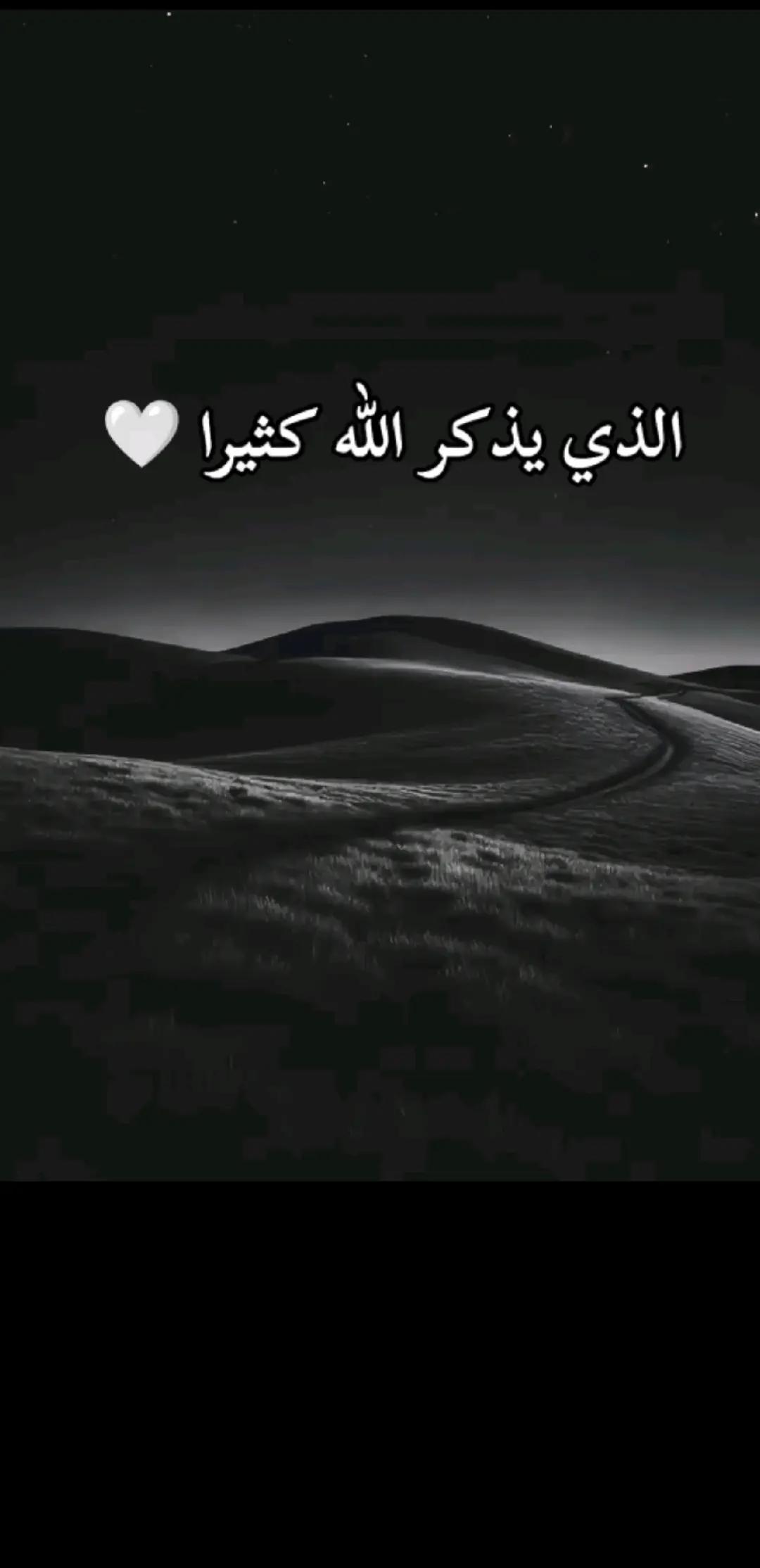 @الداعي إلى الله
