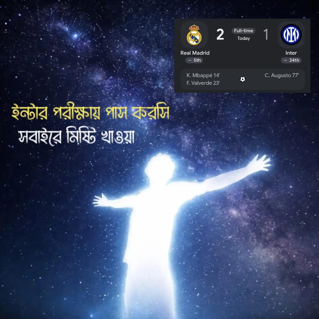 @Ꭾɪᴋᴜ...🧃🪄