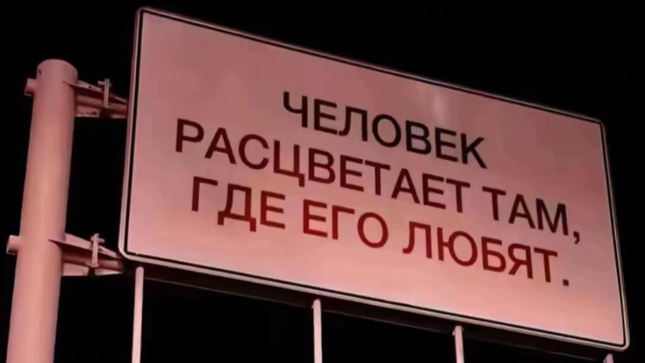 @тгк:vary3sha:)