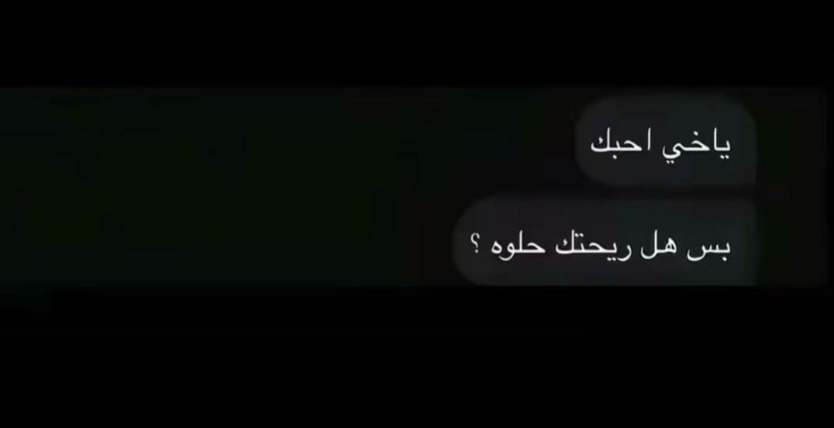 @مقرن الحربي 🫧
