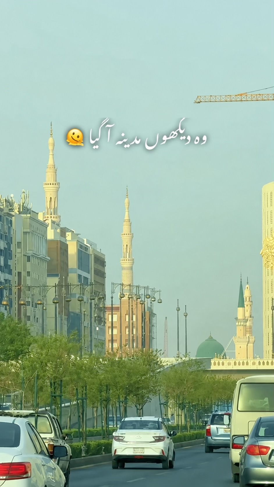 @مانی کھوکھر جیہ آلہ🥂🖤