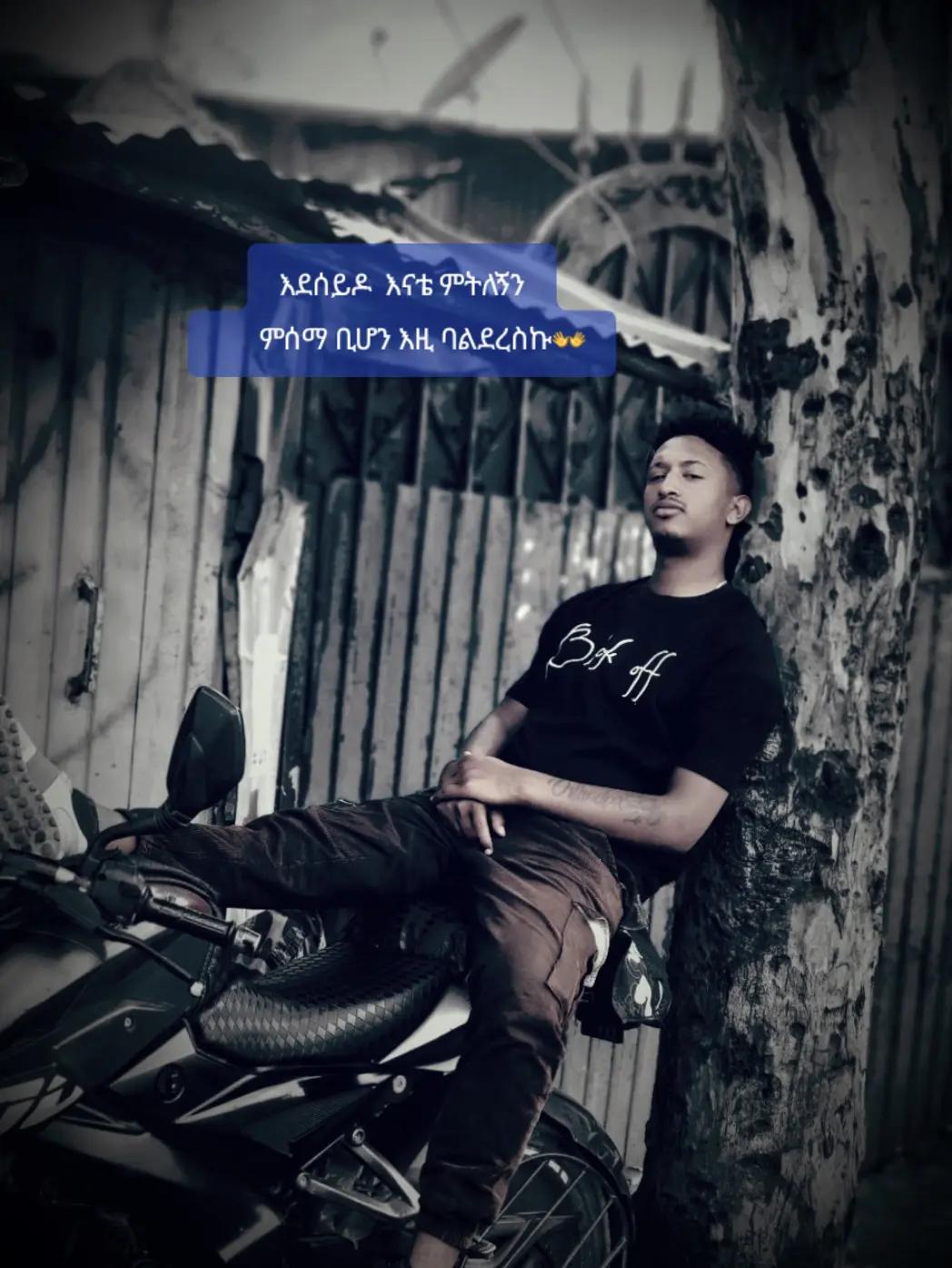 @๐ฆJagure๐๐