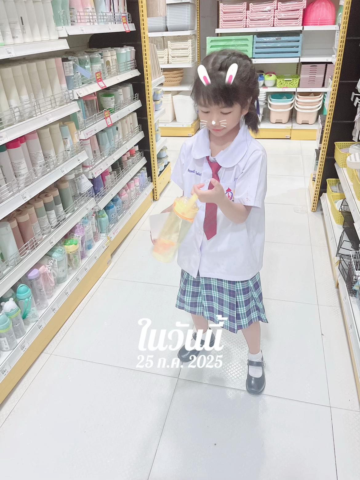 @เลขที่19อะทำไมอะหนักหัวหรอ