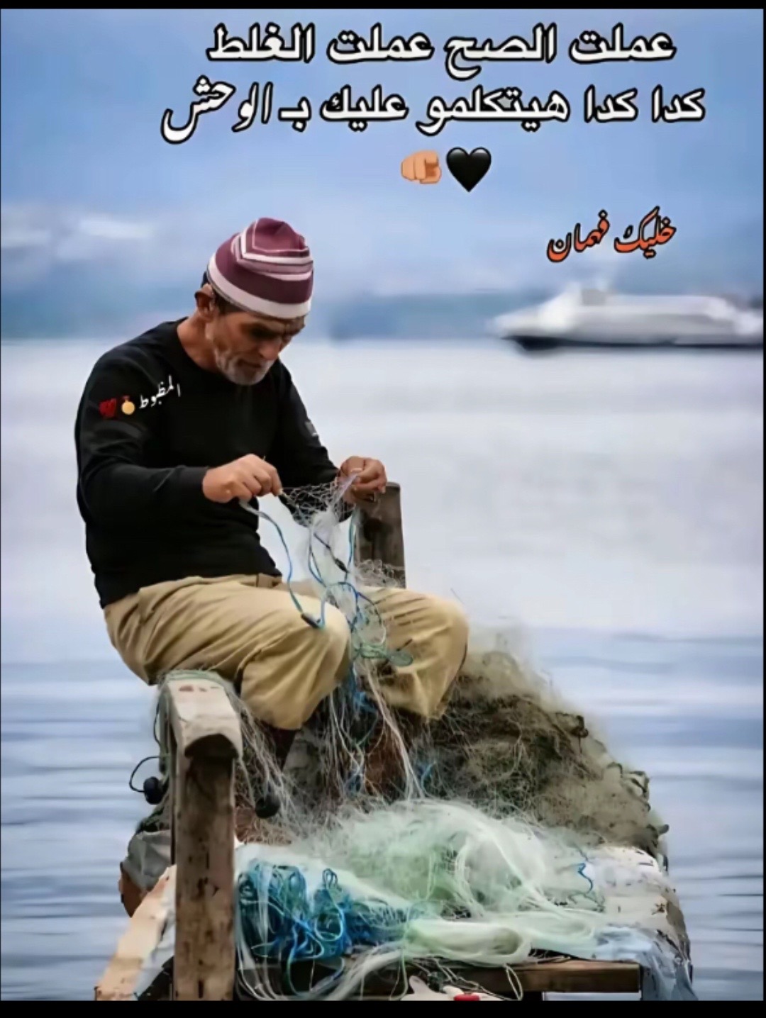 @كريم عسليه🦅🤙