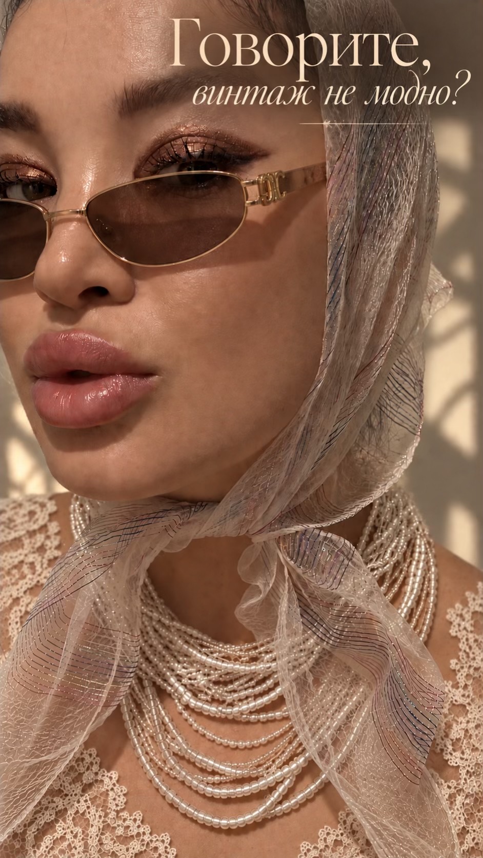 @Alisha Alsaadi