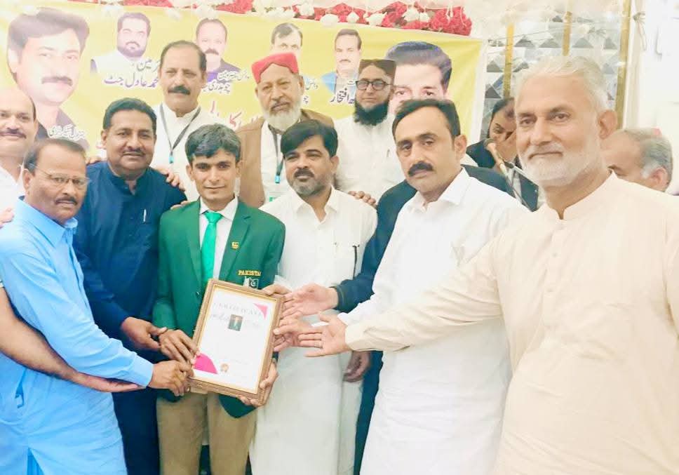 @Aamir Shahzad runner.