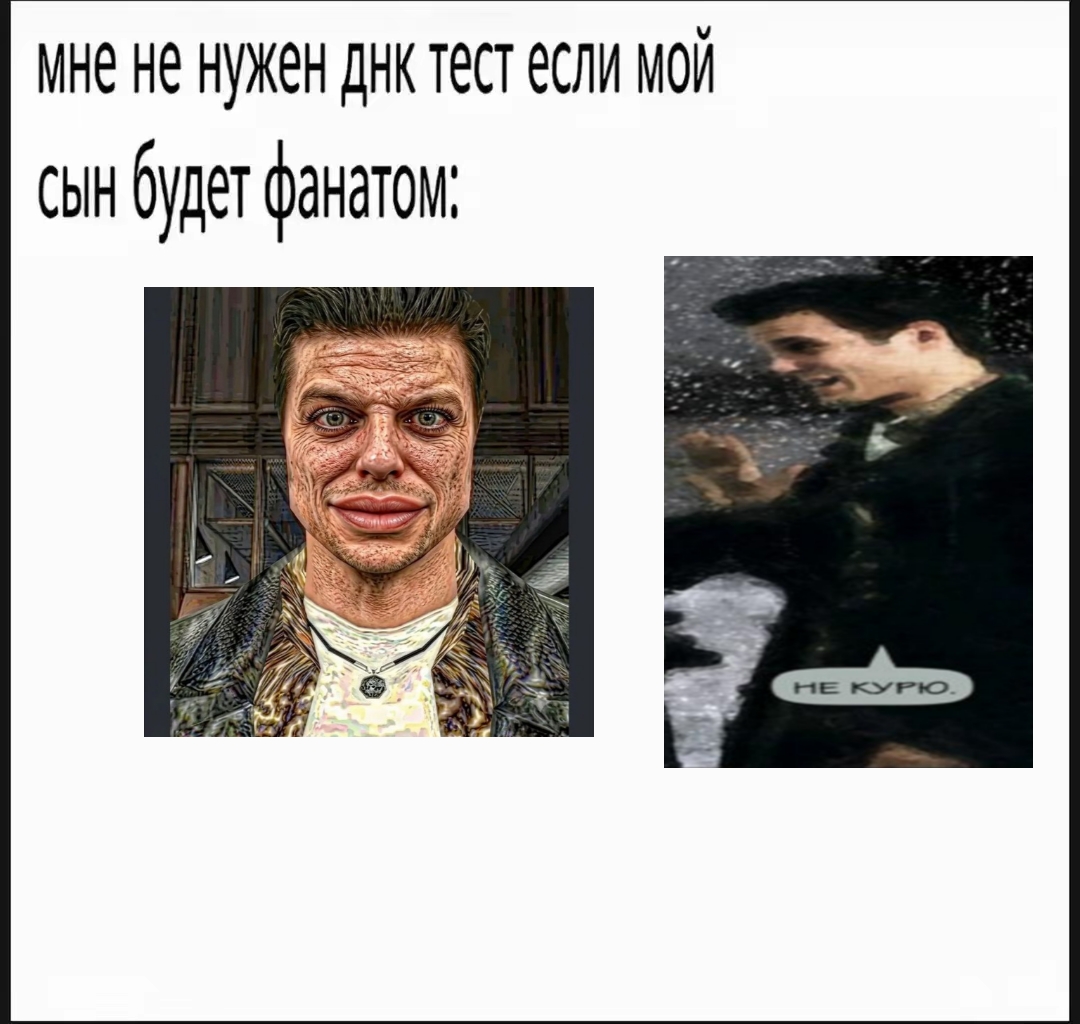 @Макс боль длсс5