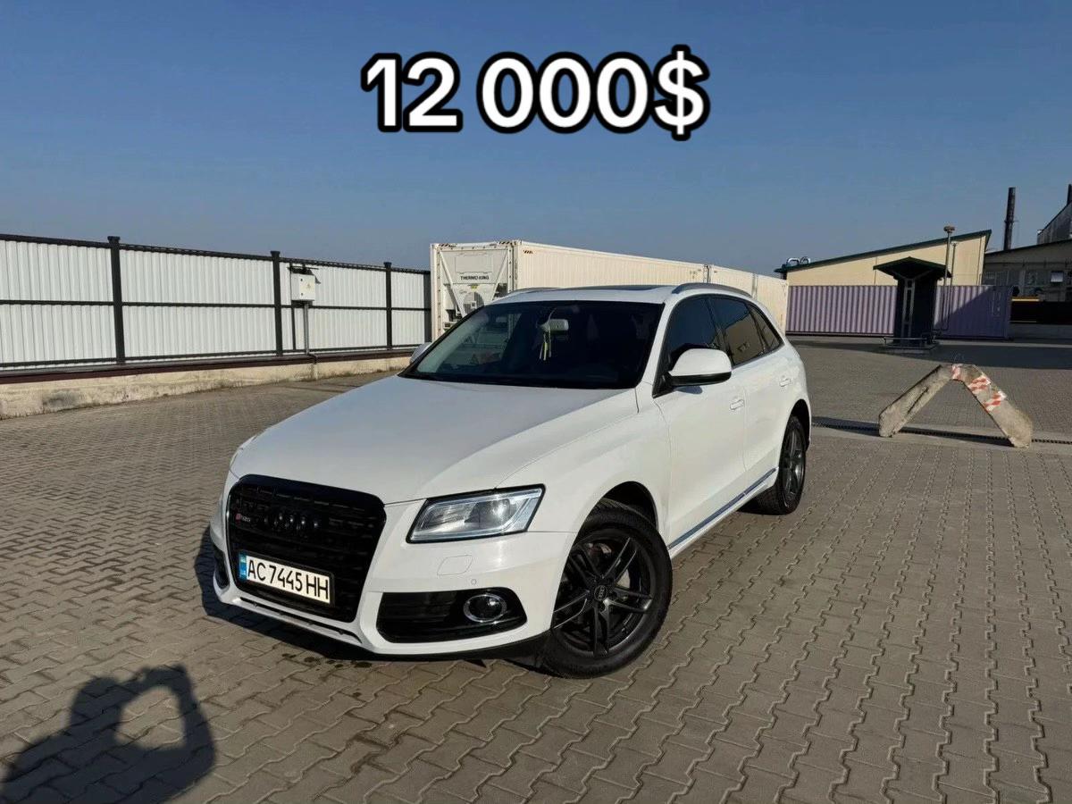 @🇺🇦АВТОБАЗАР УКРАЇНИ🇺🇦