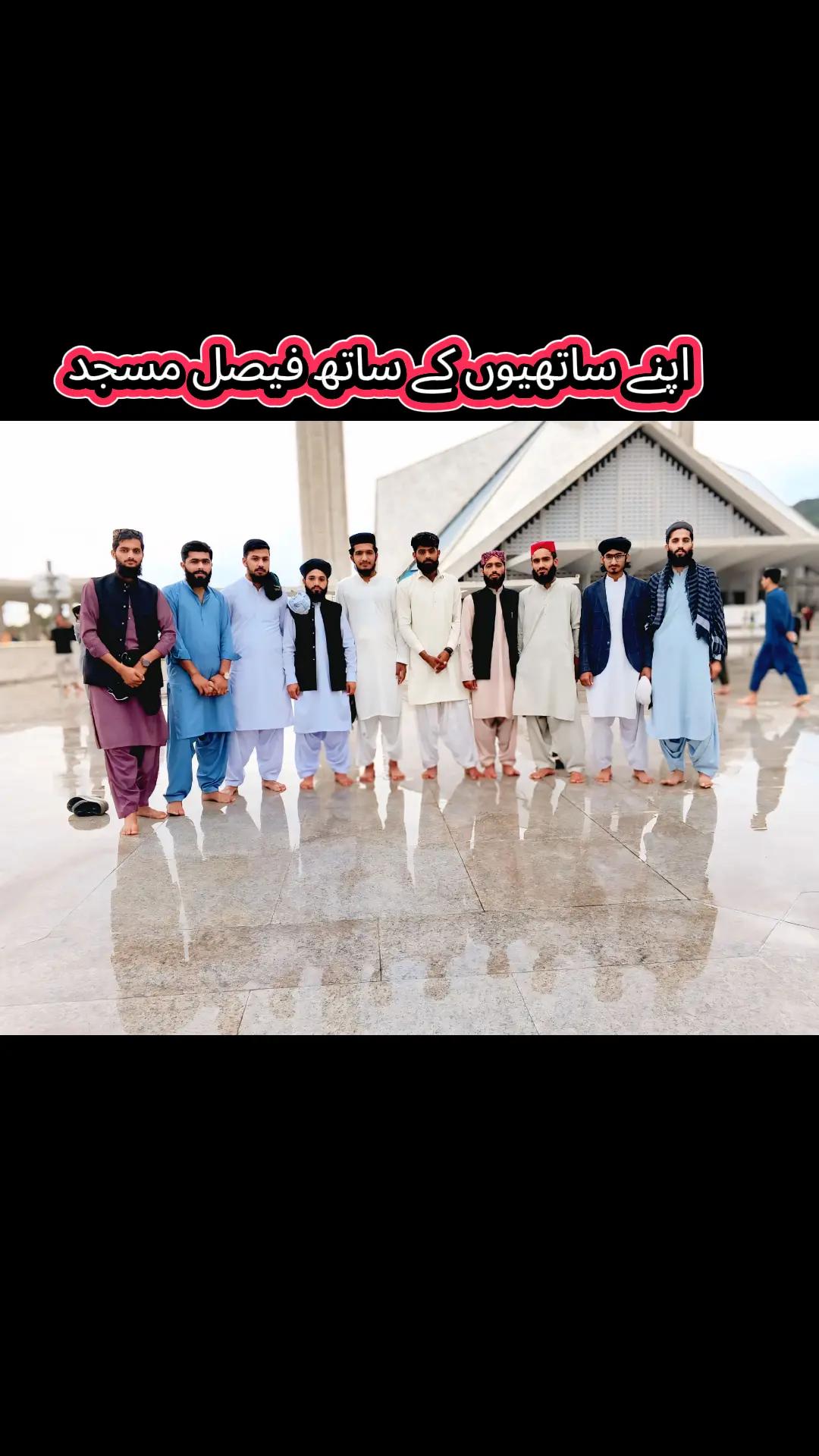 @Tahir Al Madni Rizvi official