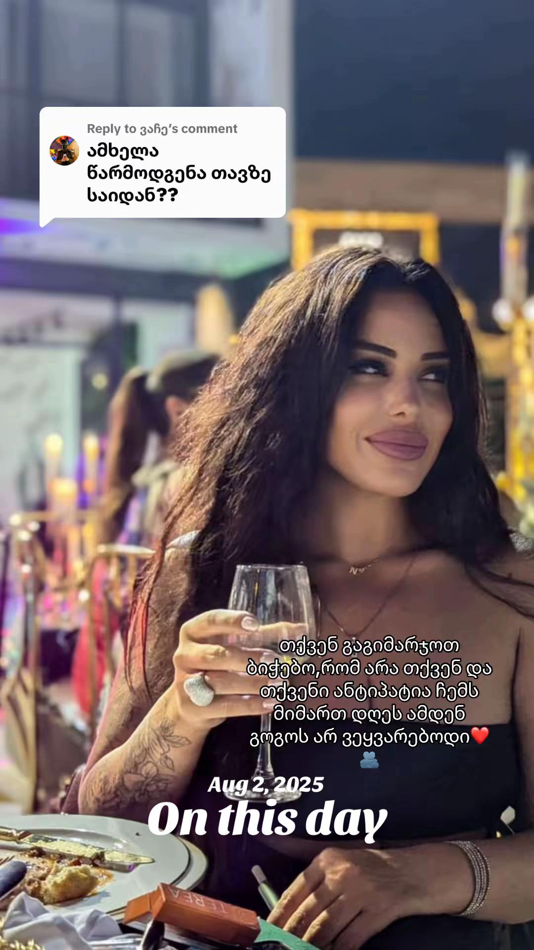 @არაბული🐦🔥