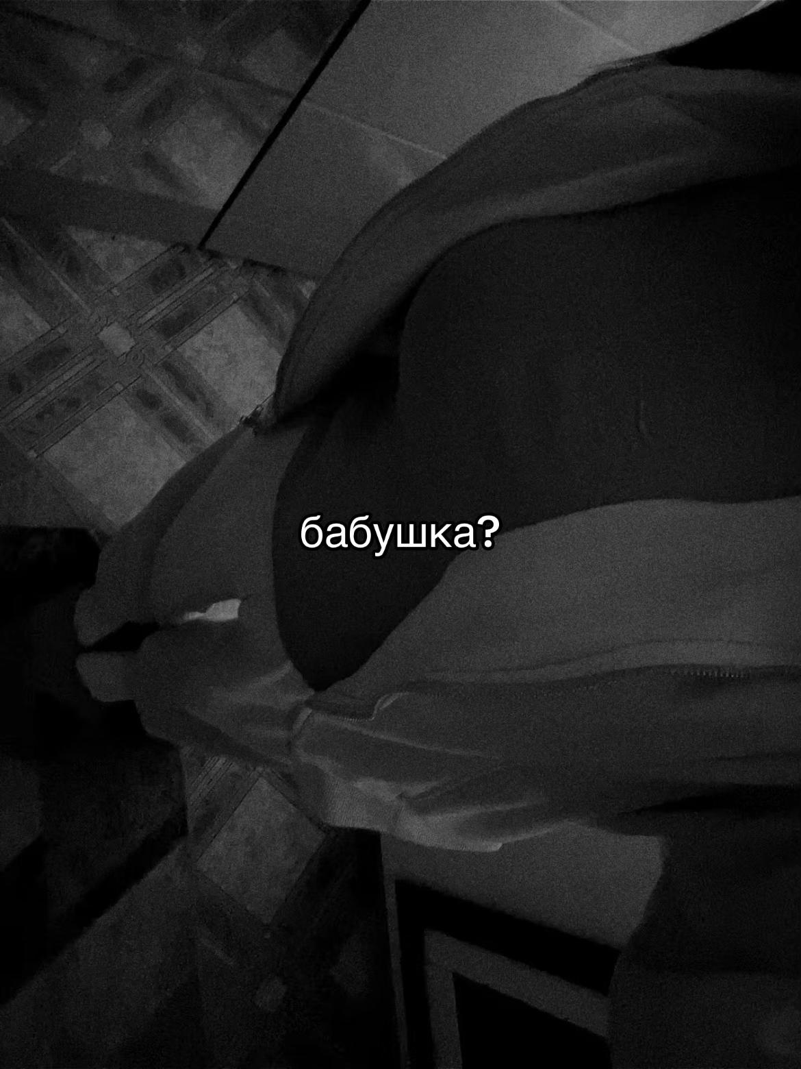 @Poling💭