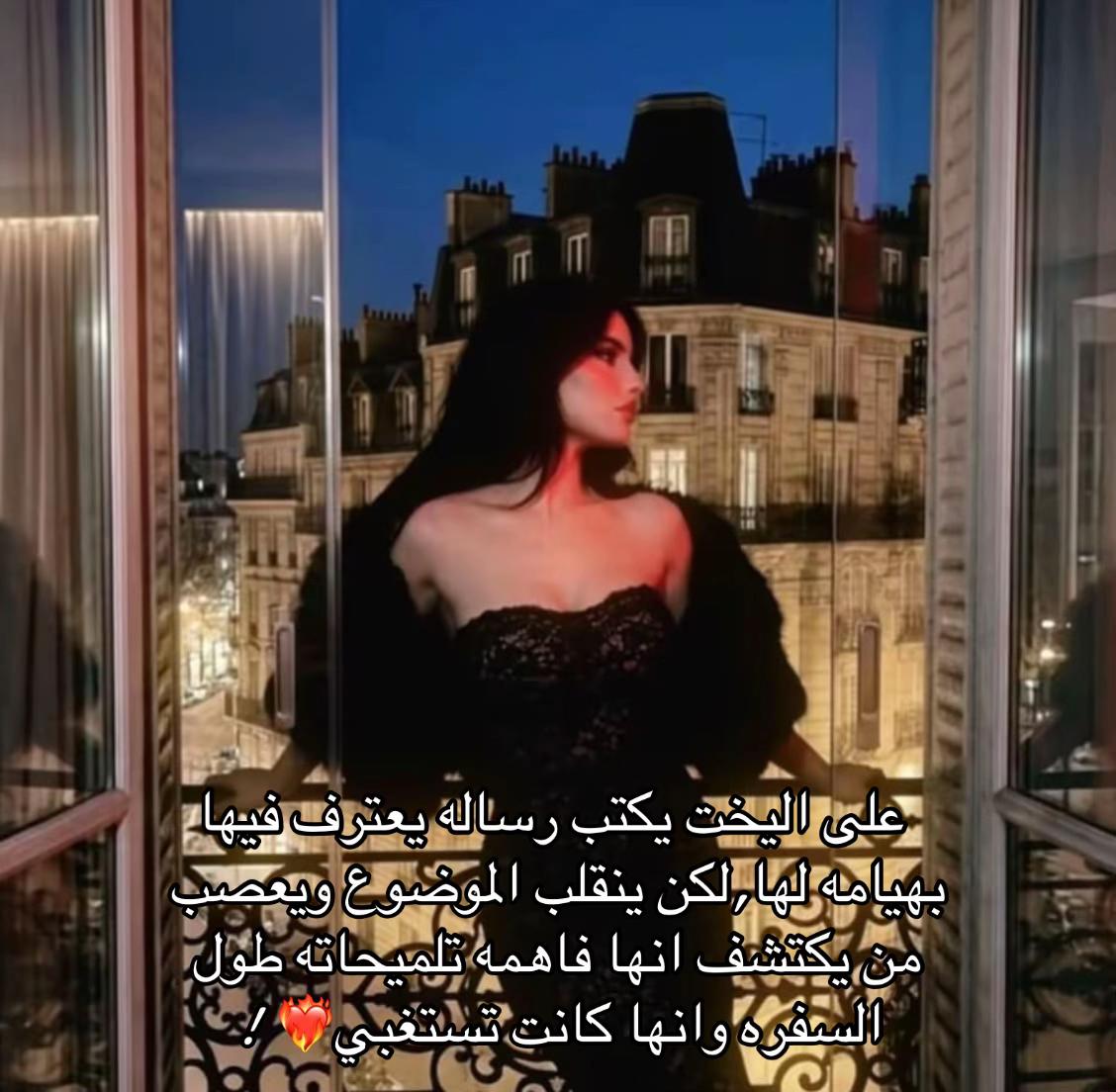 @ظِل🕯️