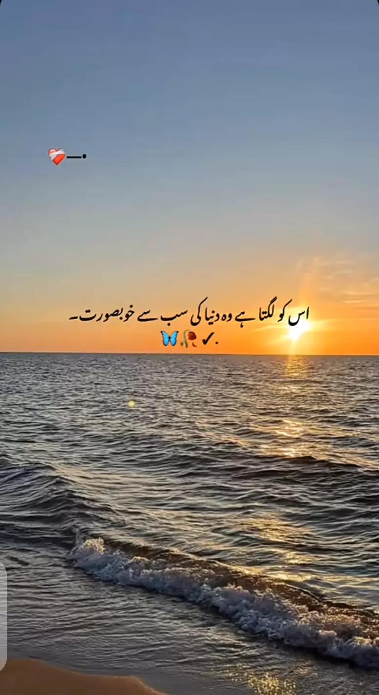 @WAHEED❤️&zwj;🩹
