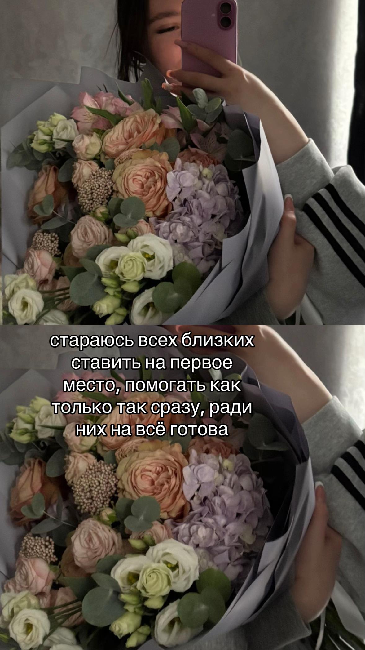 @янк