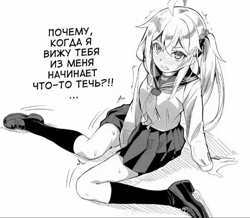 @blow