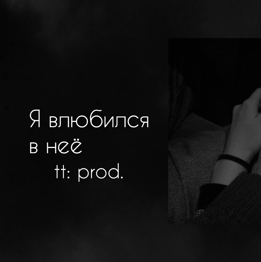 @prod.