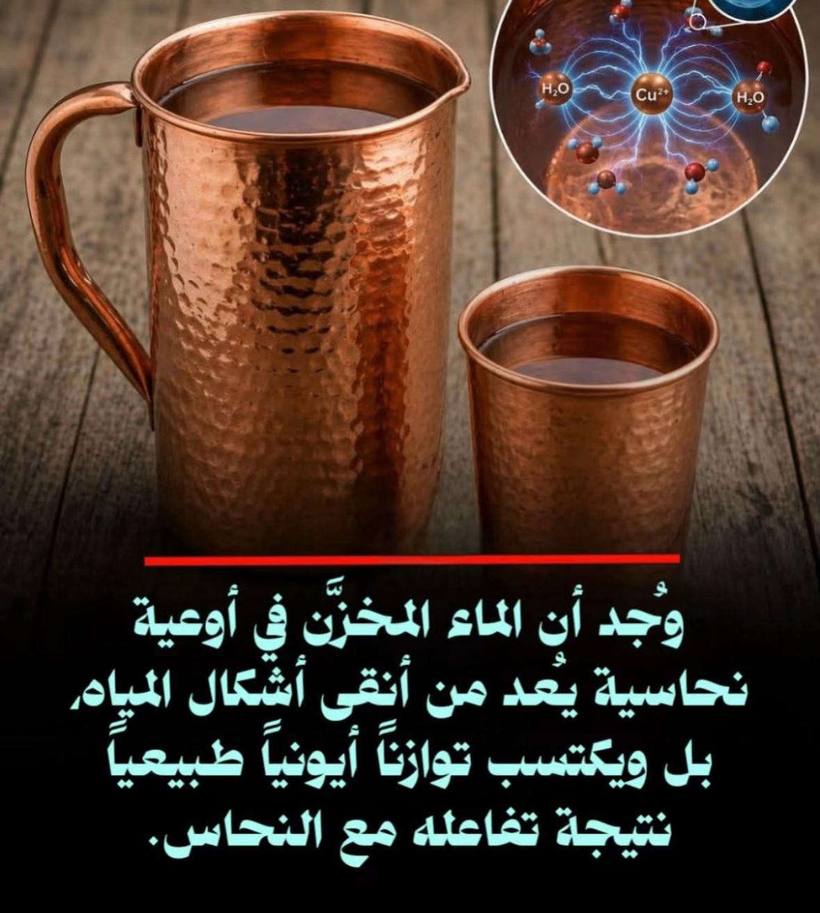 @محارب الظلام