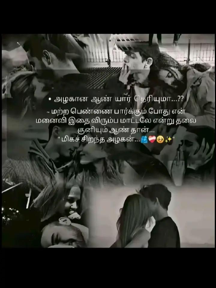 @𝒯ℳ_𝓂𝒶𝓉𝒽𝓊🐼🍷🤍