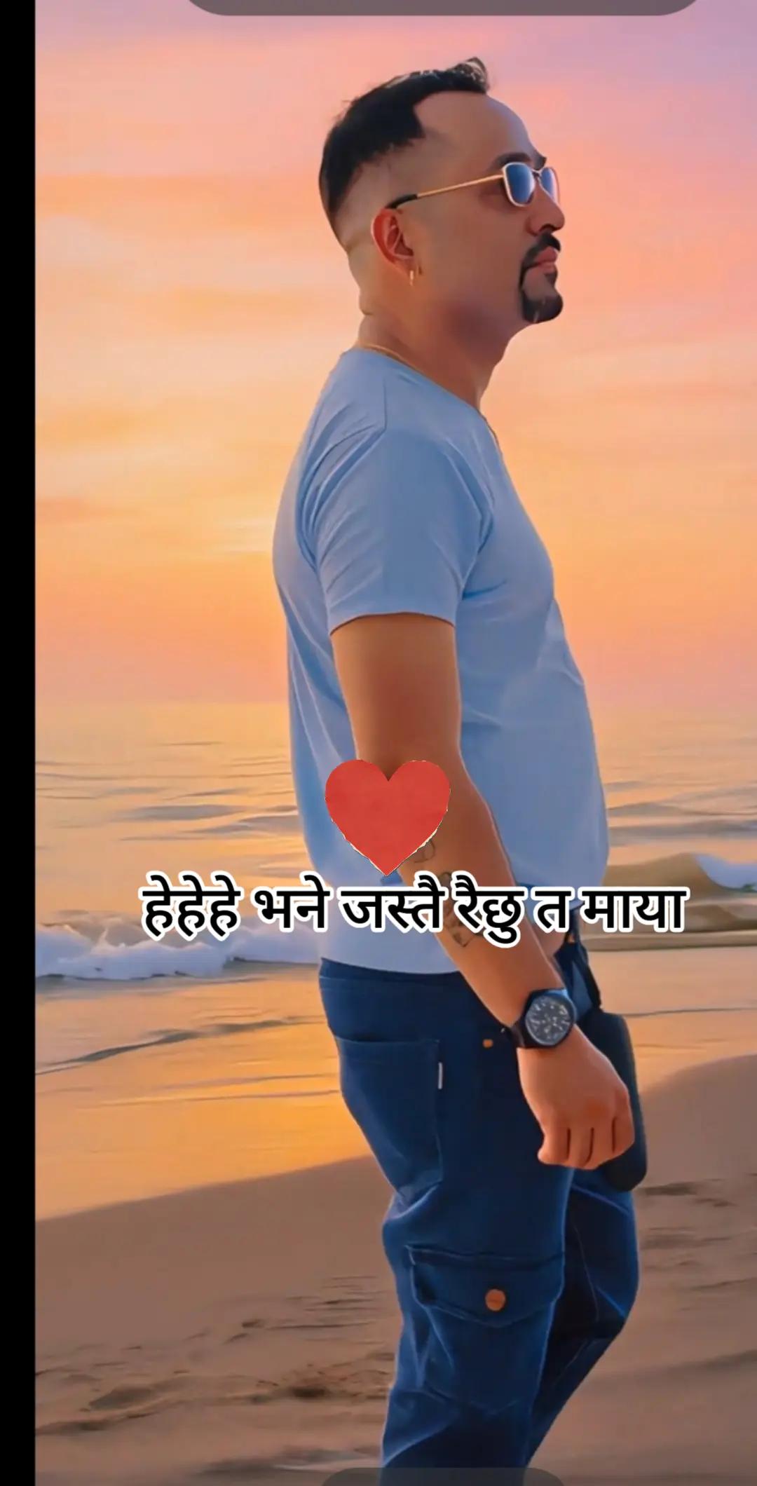 @Deeplove bhandari