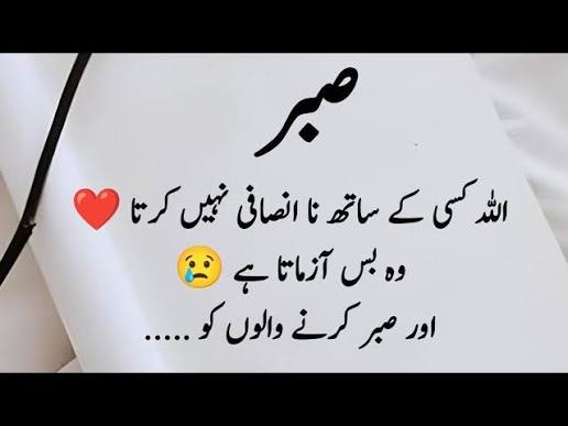 @mianhannan07