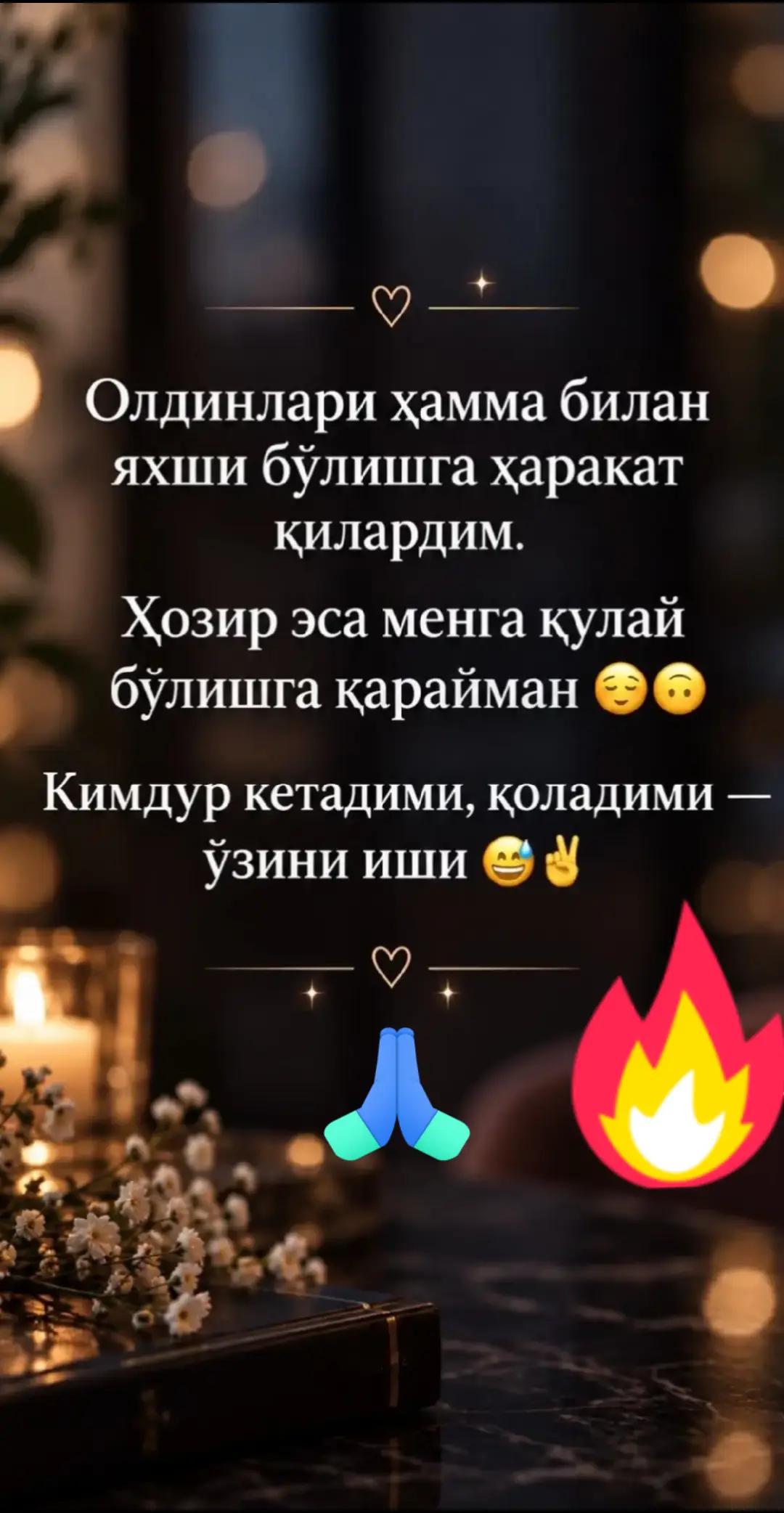 @kamela