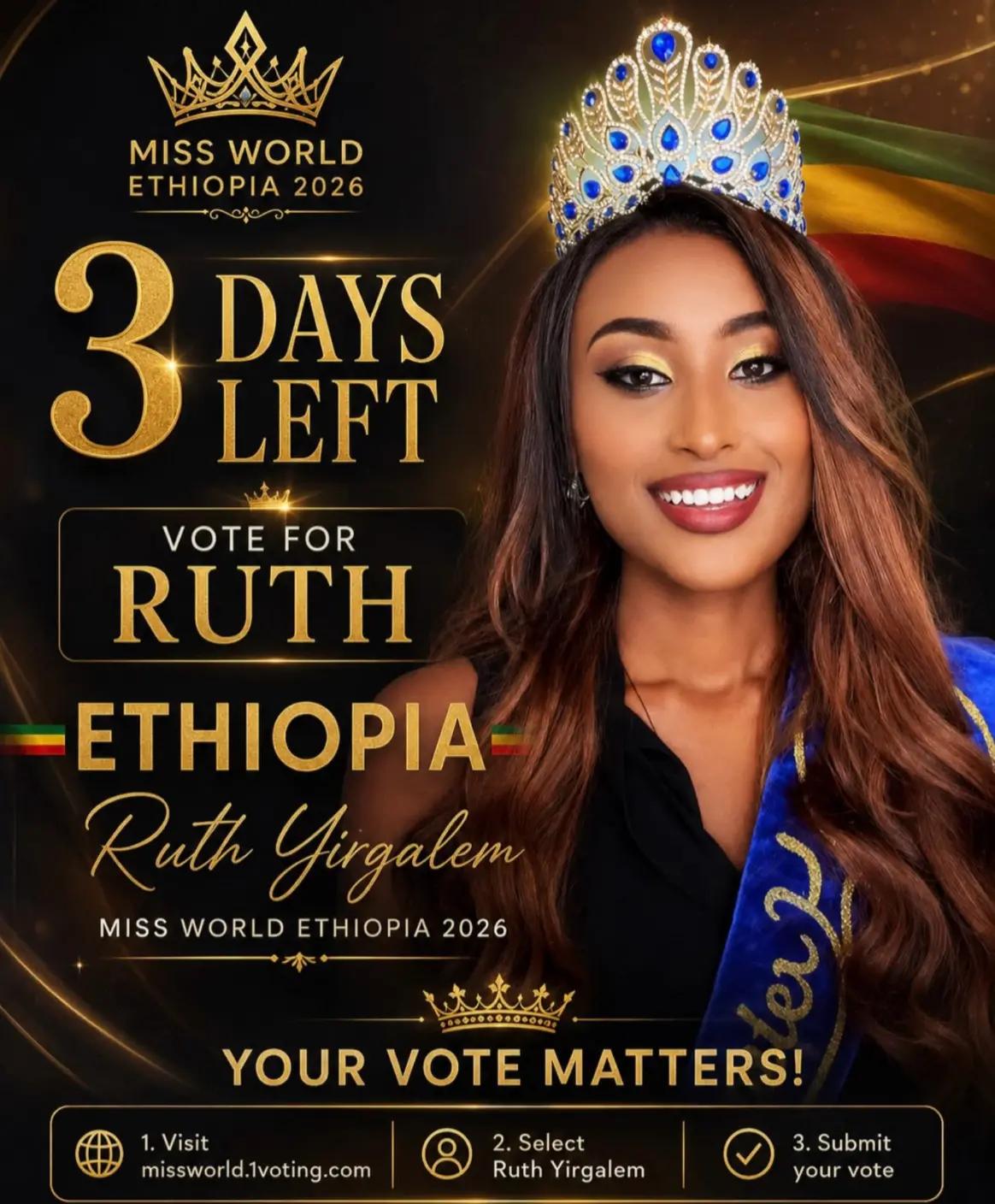 @ያልተነበቡ ገፆች / መረጃ እና ታሪክ /