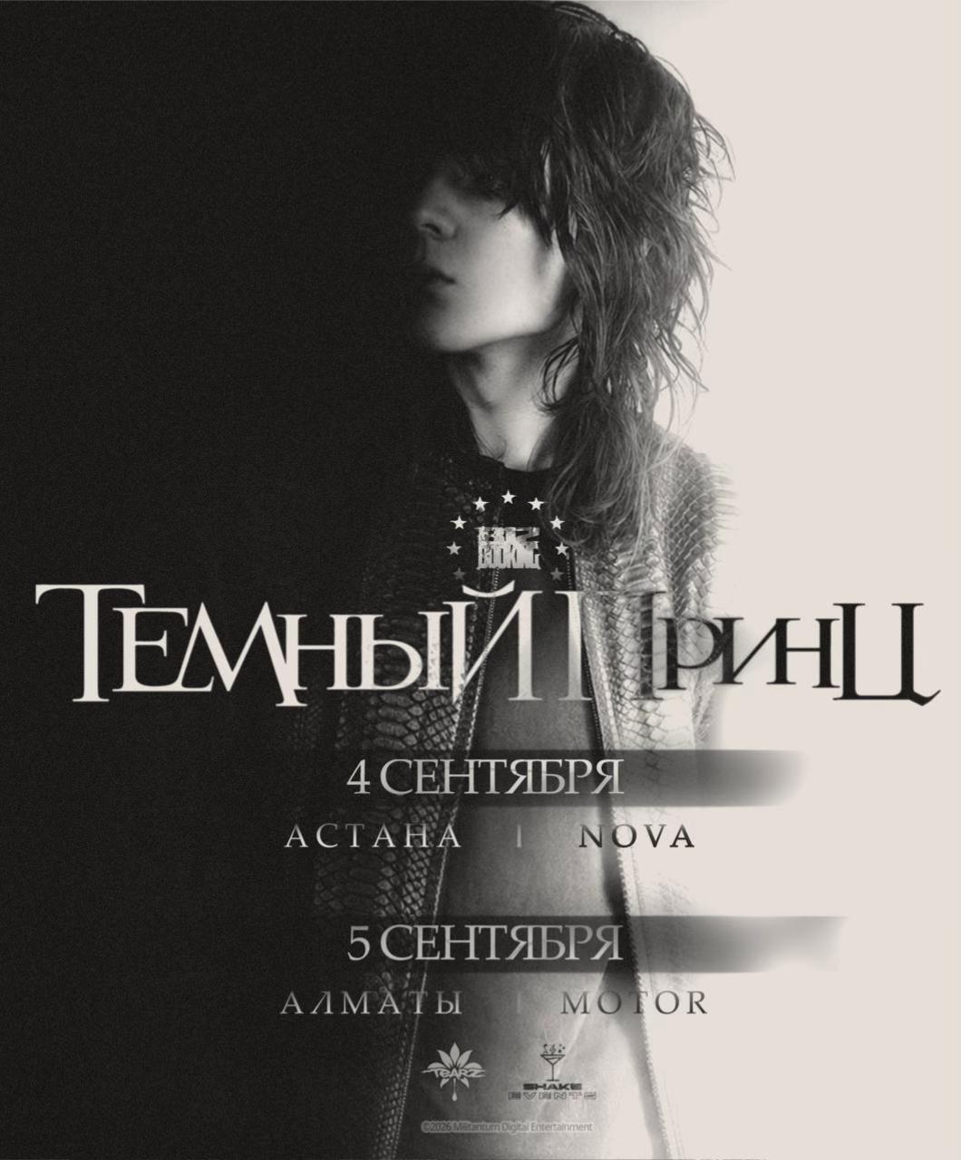 @тгк: 812BOOKING