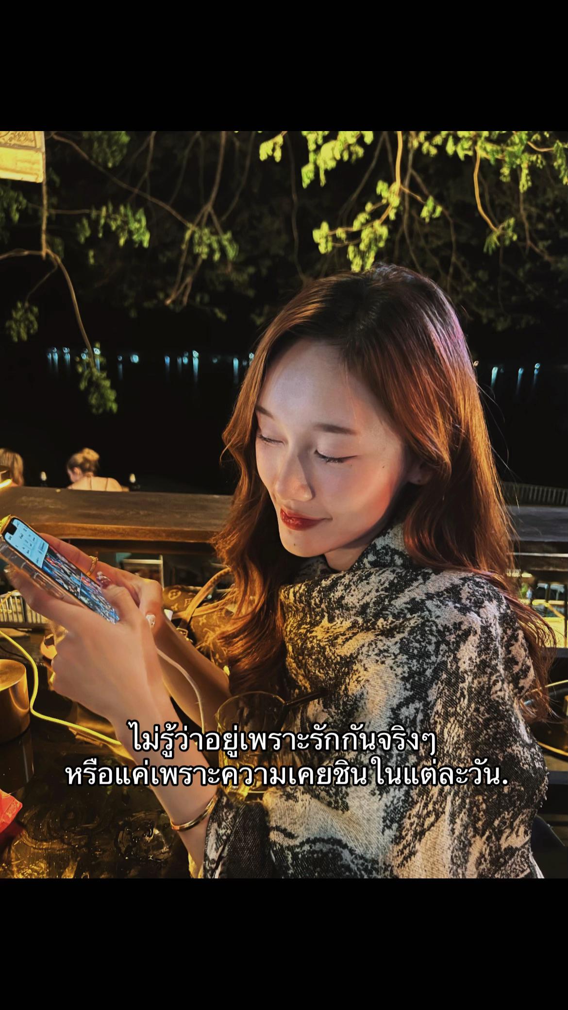 @ๆ่ฑ’๐ซ