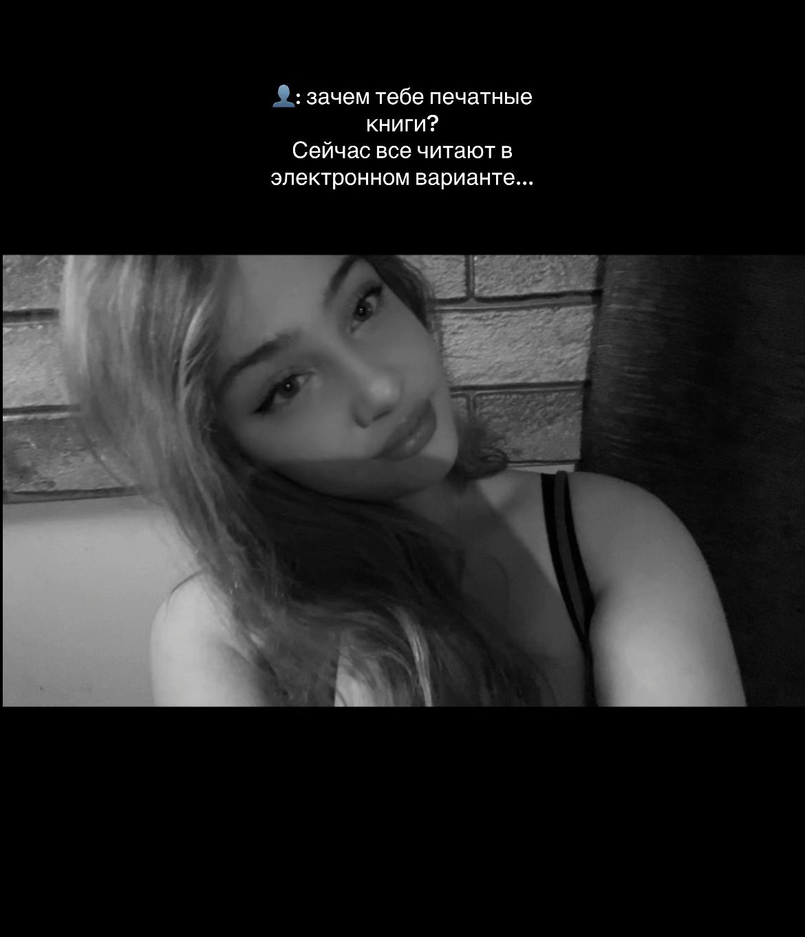 @Vô Danh