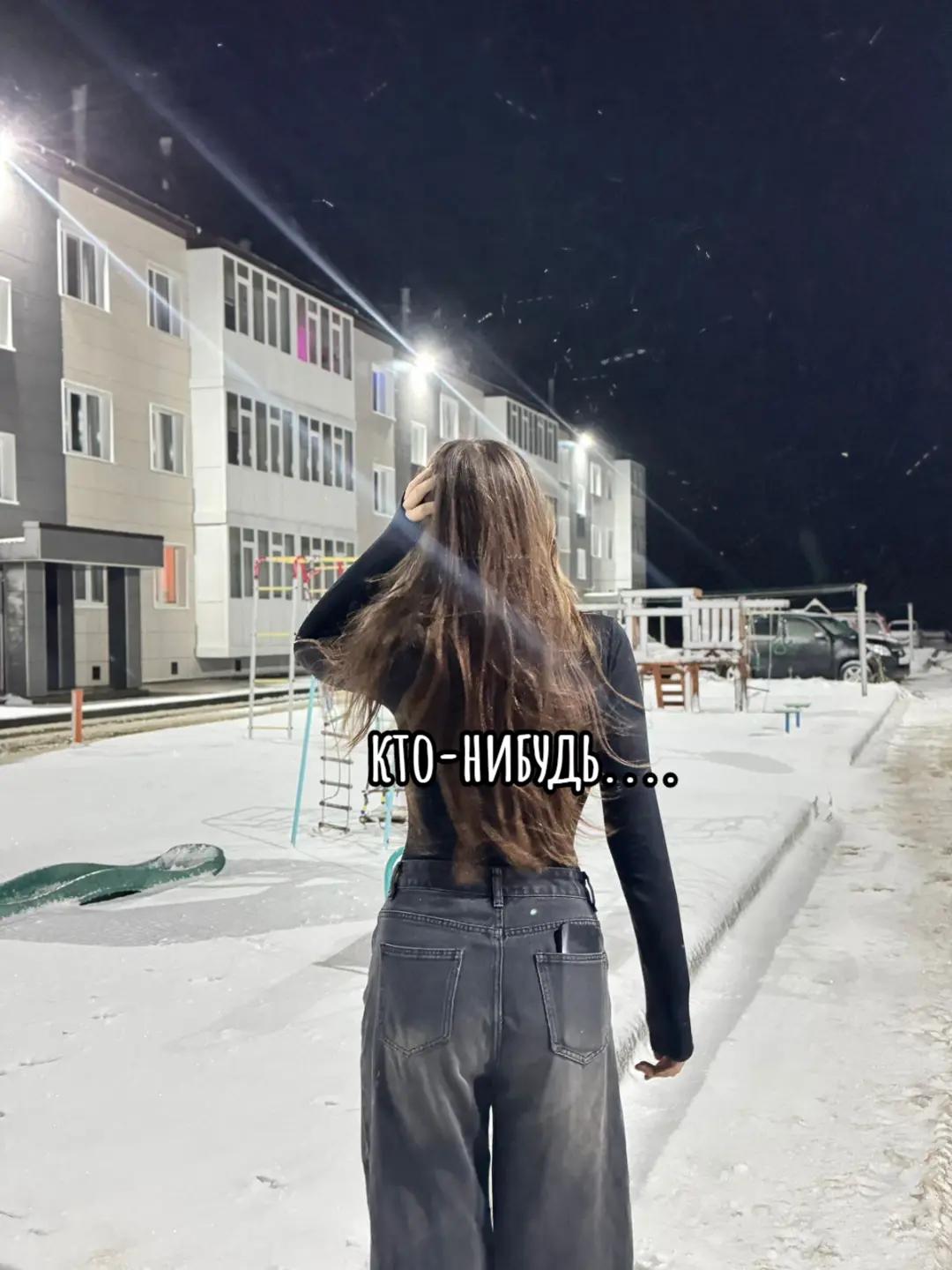 @s