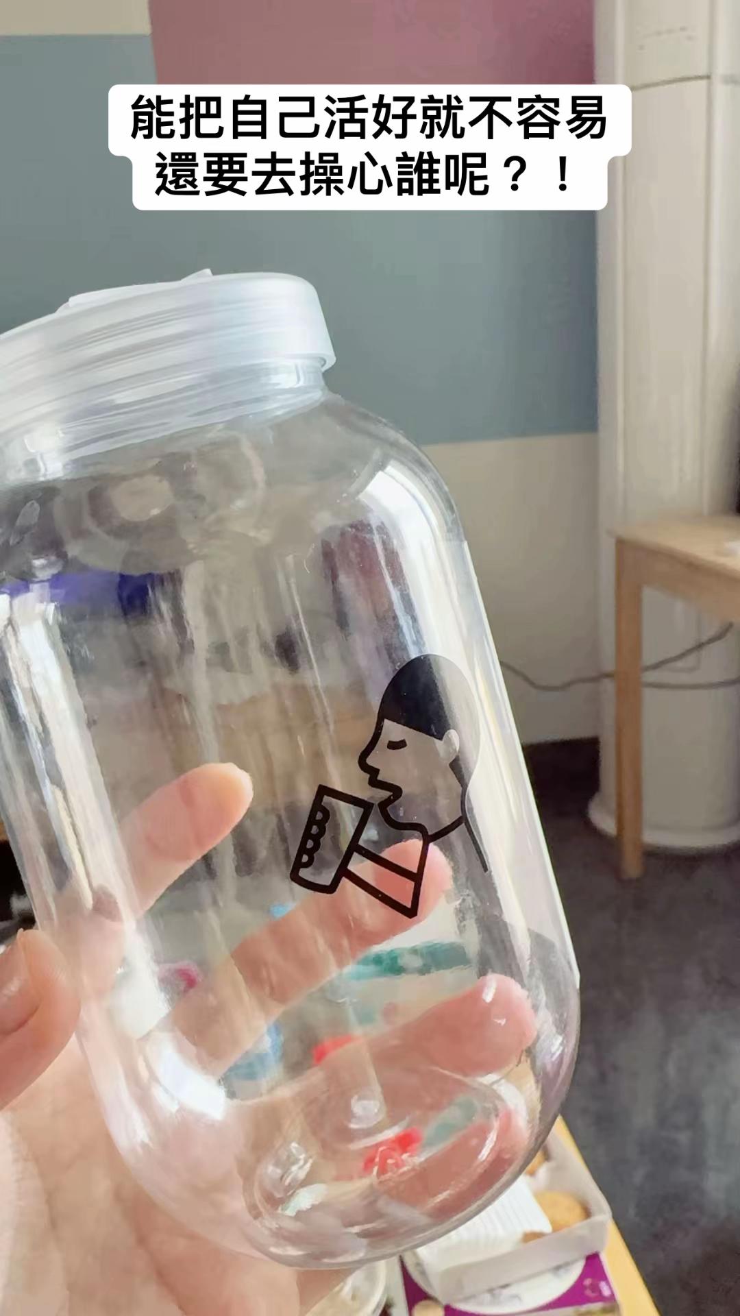 @三瘋🤪福建