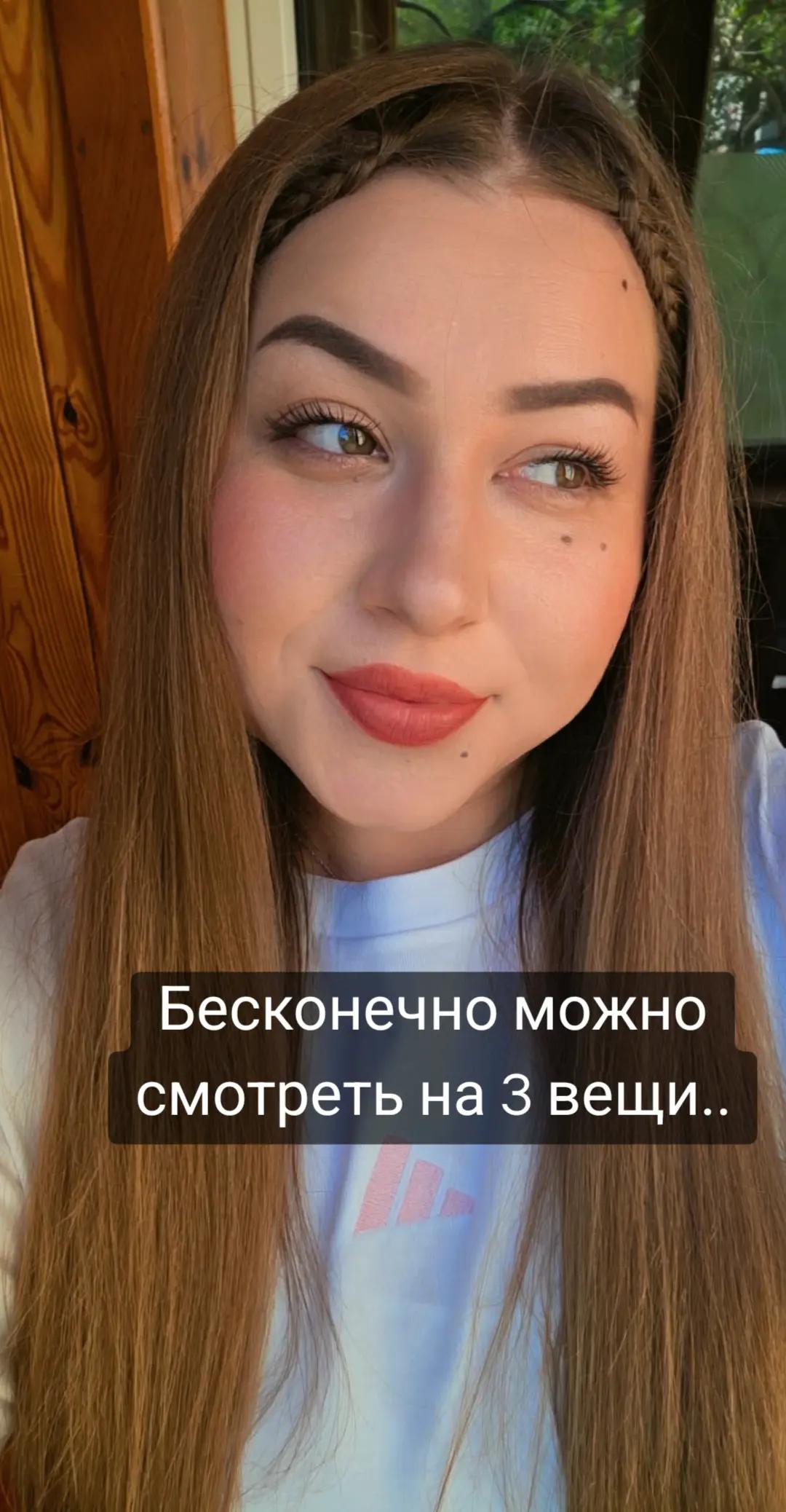 @Anastasia