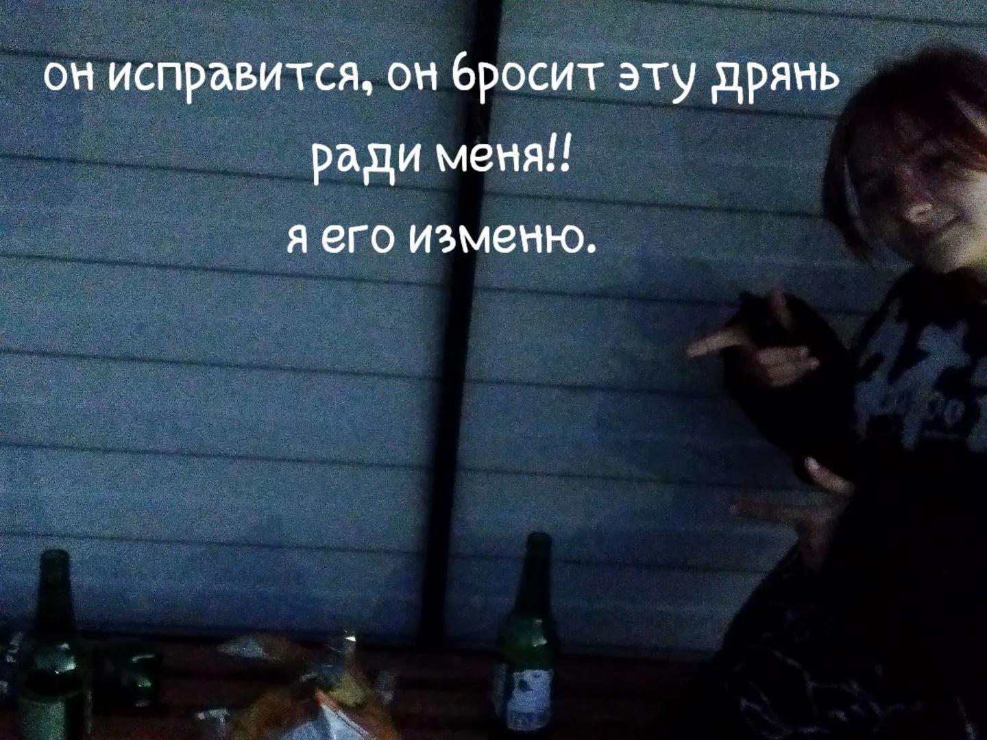 @кишлак на минималках