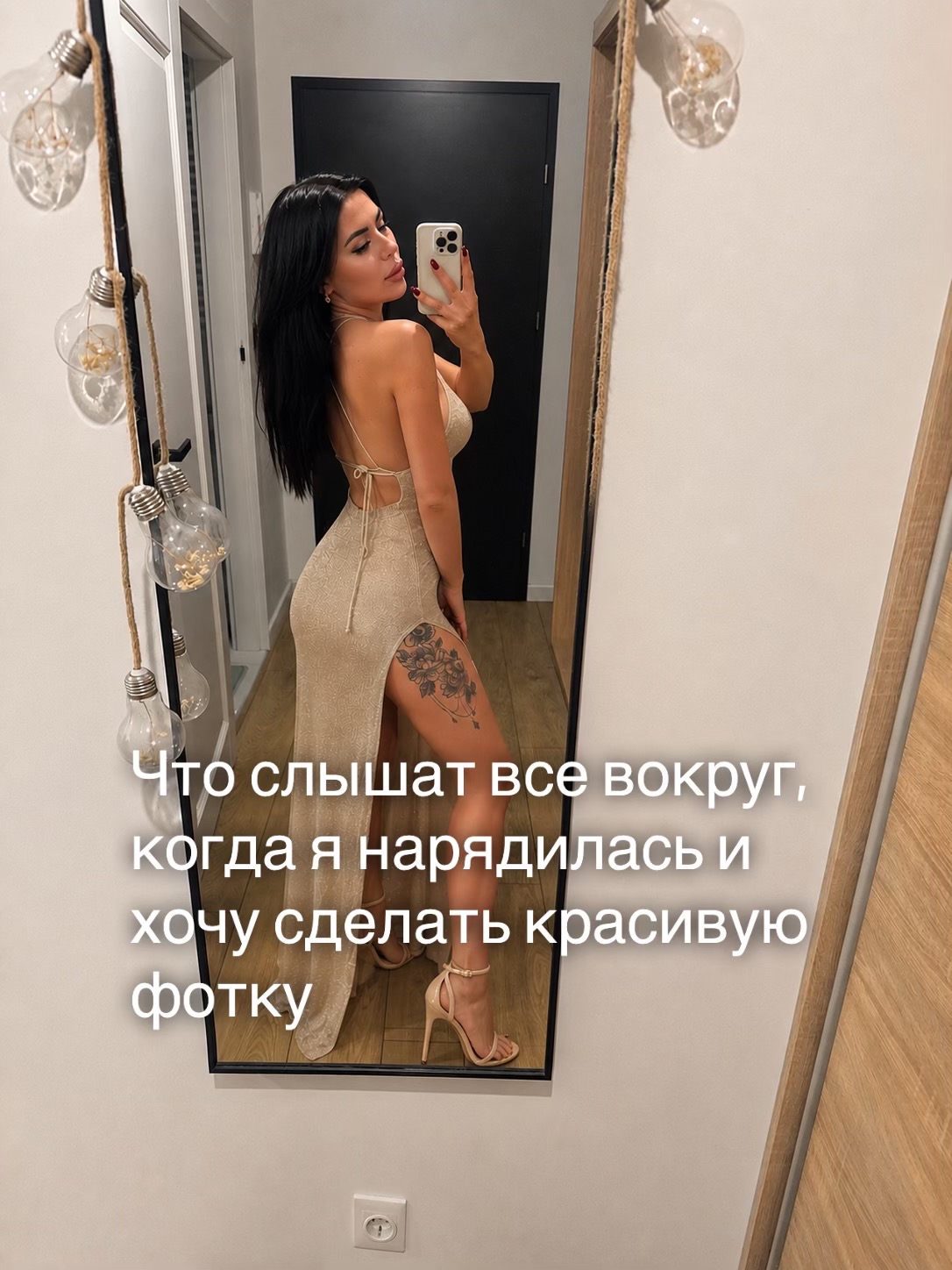 @𝓘𝓻𝓪 𝓚𝓵𝓲𝓶𝓸𝓿𝓪😮💨