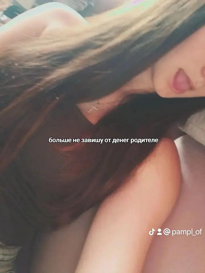 @pampyee