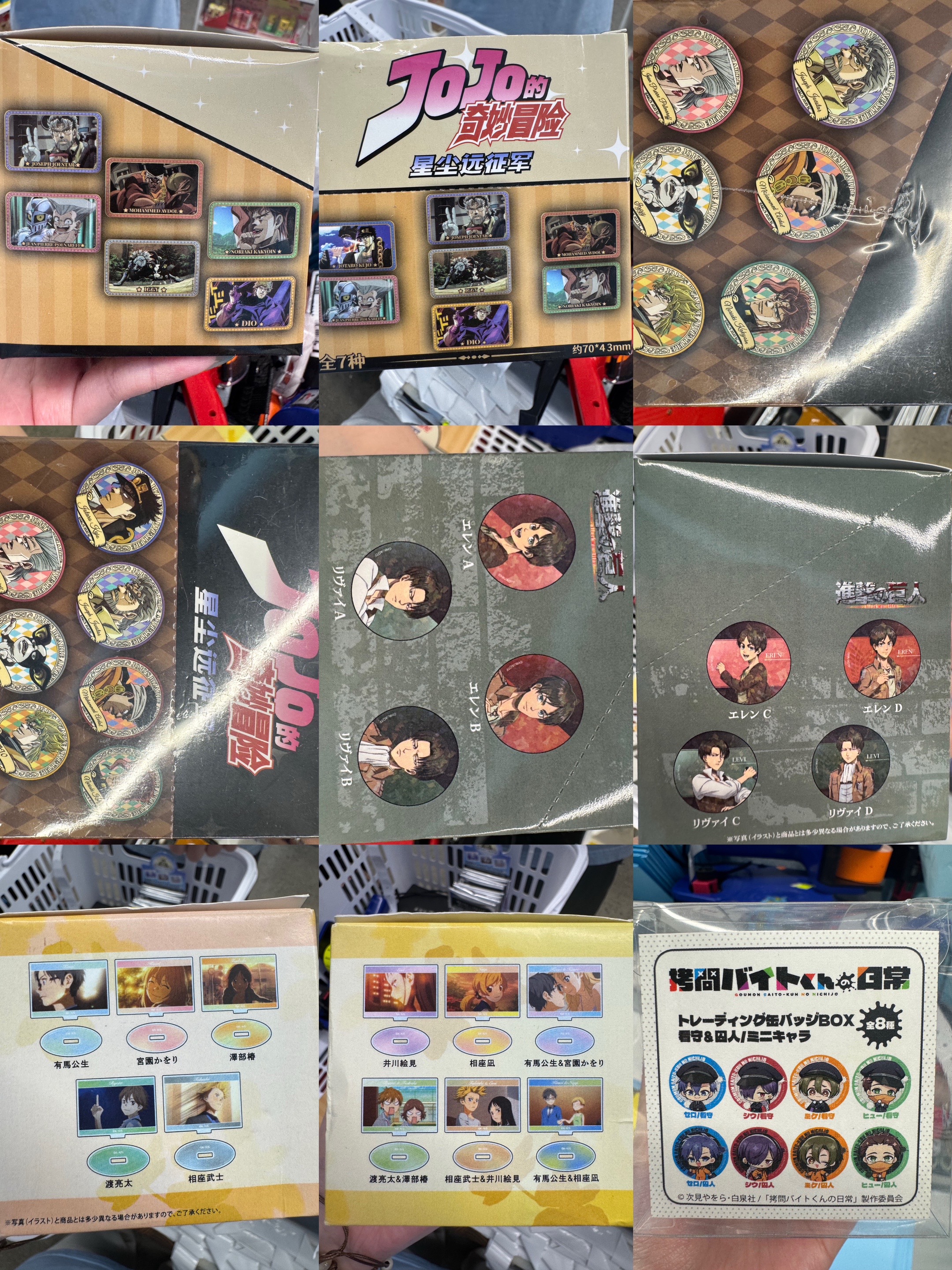 @All in Anime NYC