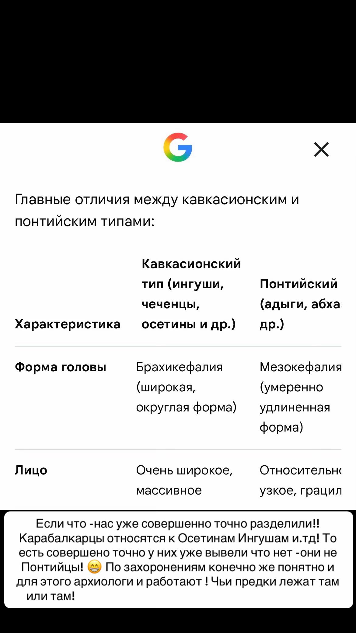 @Калмыкова 👑