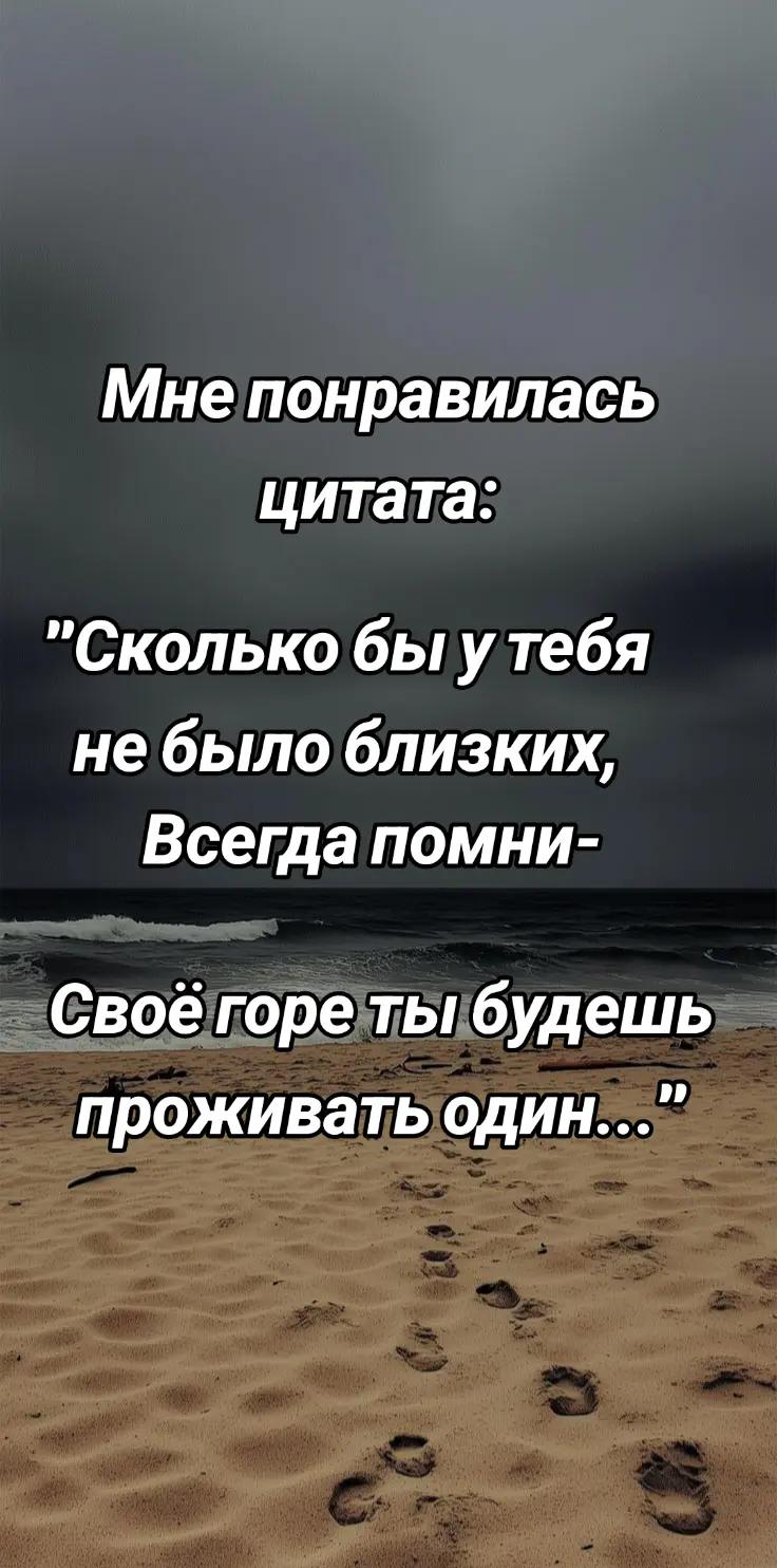 @Анастасия