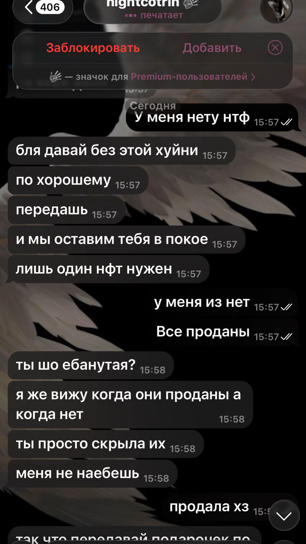 @лёська